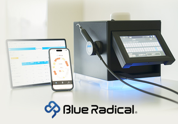 Blue Radical